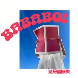 BABABOI