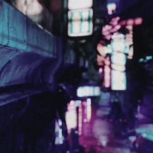 you are killing me (feat. Kashi & UO) (Explicit)