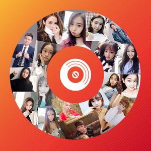 新年啦，我好开心