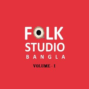 Folk Studio Bangla Volume (I)