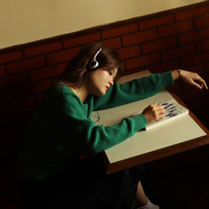 VỐN DĨ ĐÃ KHÔNG CÙNG NHAU