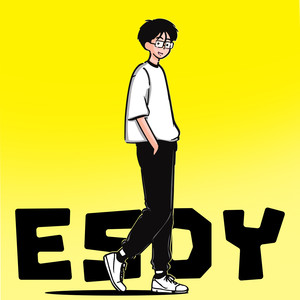 ใช่เลิฟหรือเปล่า?