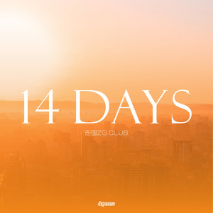 14 Days