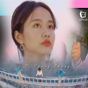 Ti chung chung (Explicit)