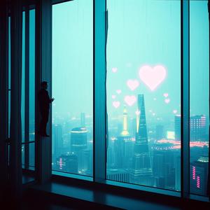 Owner of a Lonely Heart