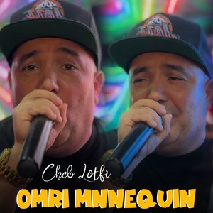 Omri Mnnequin