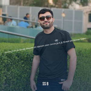 Halata Zaro Ay Na Kos Bashar Hoi Khowar