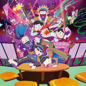 全力バタンキュー (全力倒头就睡)