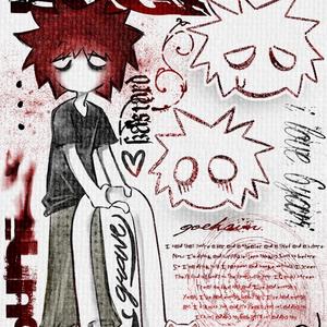 ylva (feat. traykay!)