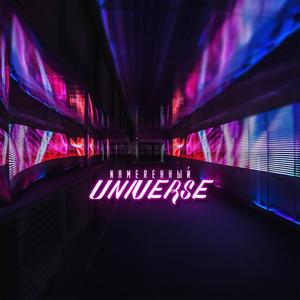 Universe