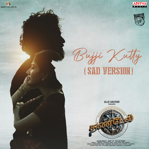 Bujji Kutty - Sad Version (From 