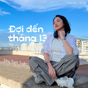 Đợi Đến Tháng 13