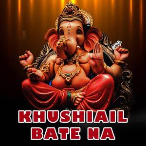 Omkar - Khushiail Bate Na