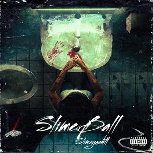 Window pop (feat. Jumanji) (Explicit)