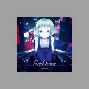 Synapse