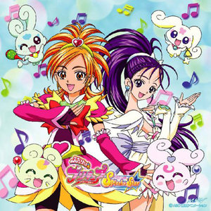 Yes!プリキュアスマイル♪~夢に向かって~ (Yes!Precure Smile♪~朝着梦想~)