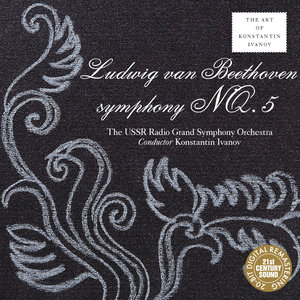Symphony No. 5 in C Minor, Op. 67: I. Allegro con brio