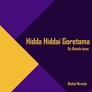 Hidda Hiddai Goretoma