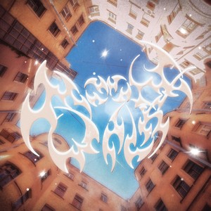 Moonwalk (prod. by 52EDGE) (Explicit)