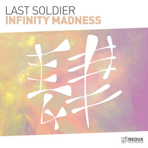 Infinity Madness (Extended Mix)