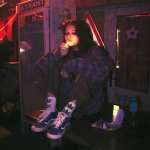 Save Me (feat. Beizzy) (Explicit)