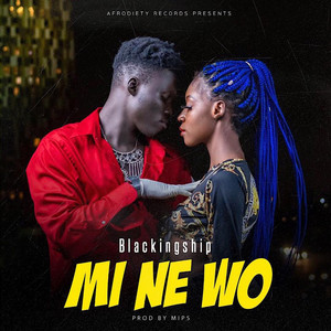 Me Ne Wo (Radio Edit)