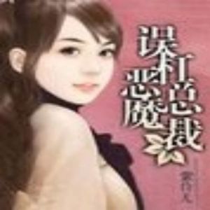第169集_危机9