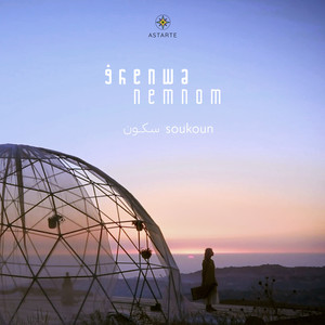 Ghenwa Nemnom - Soukoun (Acoustic)