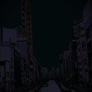 ***** Chata (Explicit)