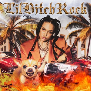 Пускай говорят