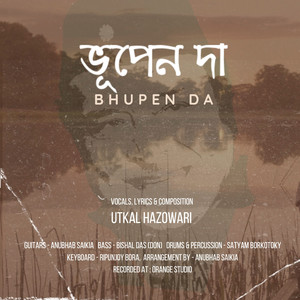 Bhupen Da