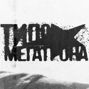 ТИПО МЕГАТРОНА (Explicit)