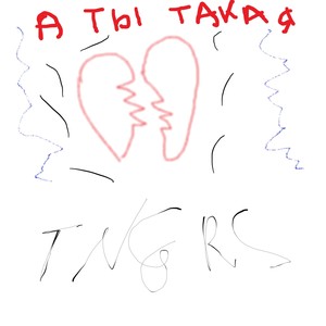 А ты такая