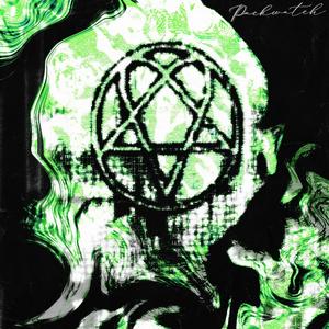 #PACKWATCH (Explicit)