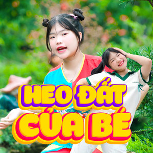 Heo Đất Của Bé