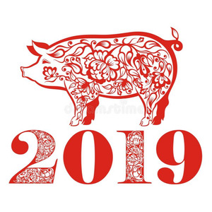 2019 让幸福陪伴你左右 新年快乐