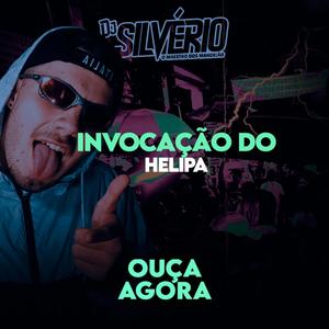 Invocação do Helipa - Mc's 2K e Pikachu(feat. DJ Fabrício) (Explicit)