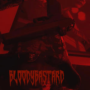 Kome Thru Bukkin Ft (feat. 36 Huncho) (Explicit)