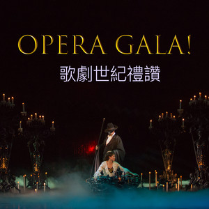 Turandot / Act 1: Non piangere Liù