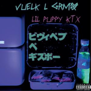 Vuelk L Grmo (Explicit)