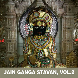 Jain Ganga Stavan, Vol. 2