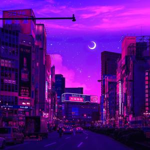 Sol (feat. Periwinkle)