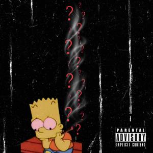 Luv Me Now? (feat. Fvontae) (Explicit)