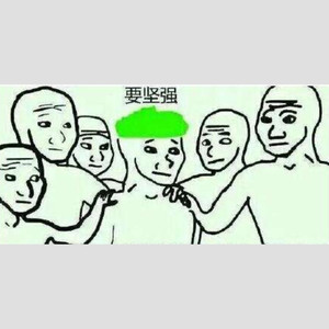 当然是选择原谅她