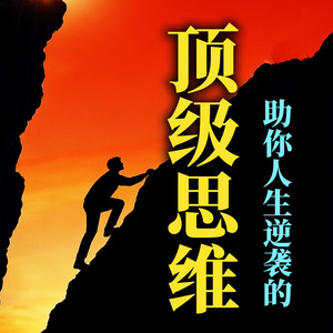 346我的态度,取决与你对我的态度-坤蕾热播书