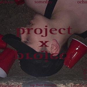 I Made It (feat. Btrey & Gelo) (Explicit)