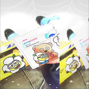 Dejame Intentarlo U.u