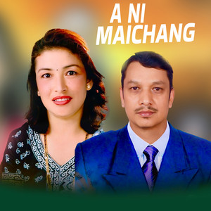 A NI MAICHANG (Acoustic Version)