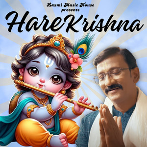 Hare Krishna