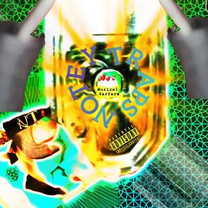 Fukyallwenimgon (BONUS)